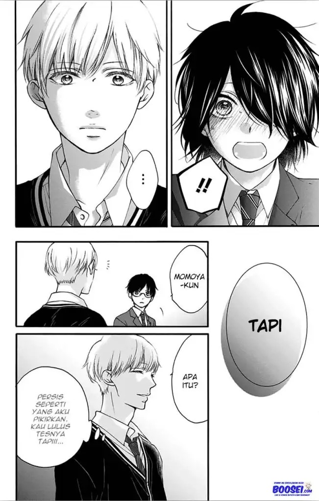 Kono Oto Tomare!